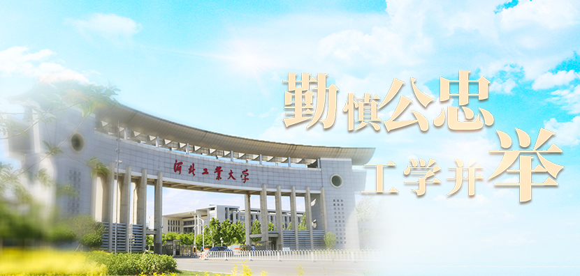 首页 - 菲律宾亚星国际官方网站
