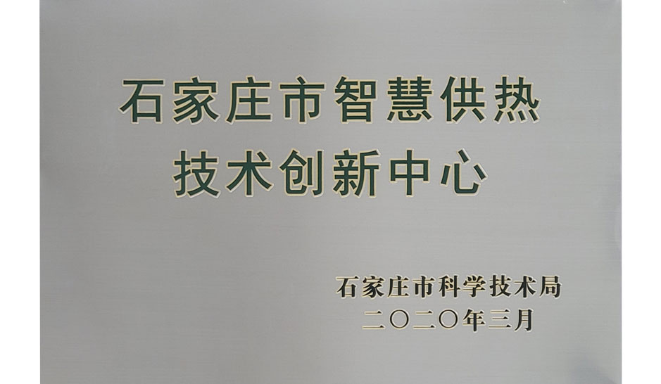 1-200QQ10149106