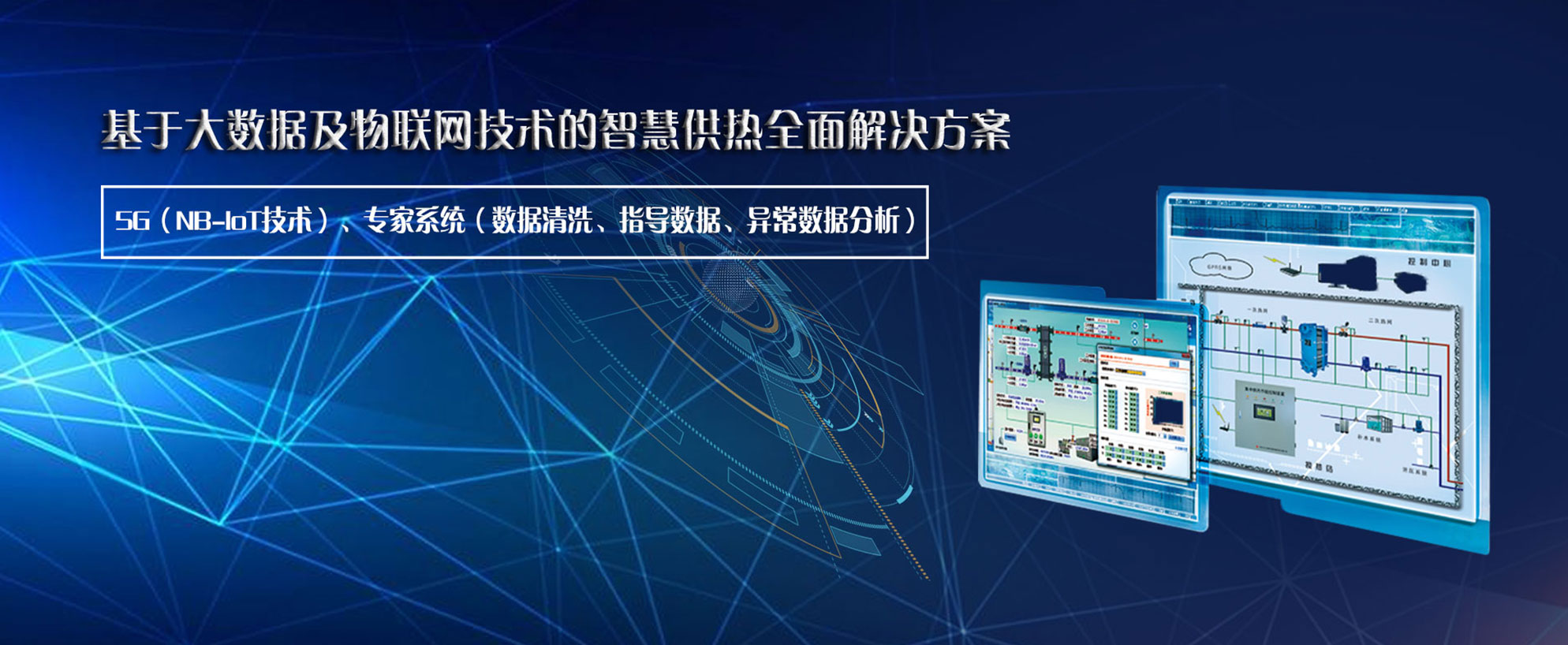 首页 - 菲律宾亚星国际官方网站