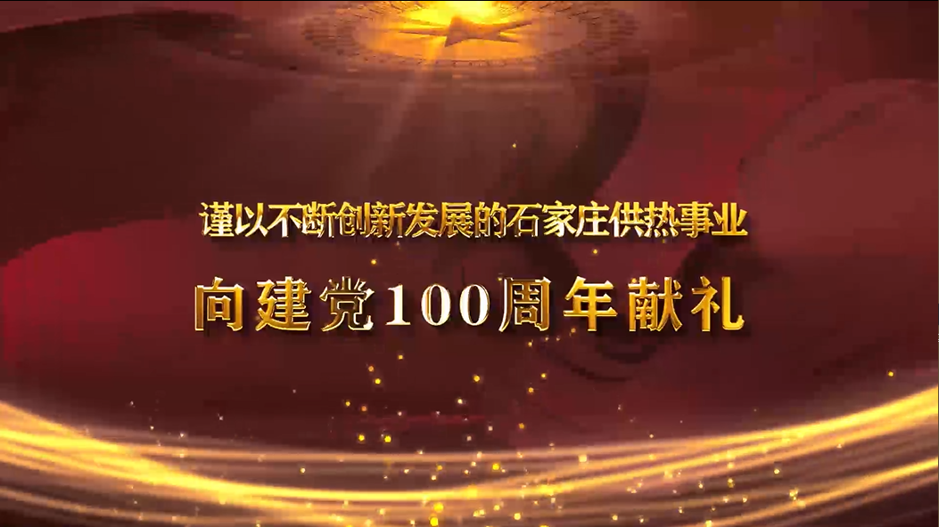 1-2103311AG9148