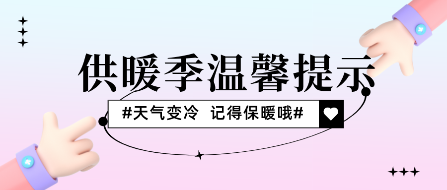 1-2111031J23K40