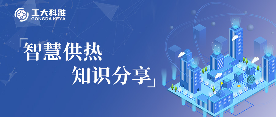 1-220420112943325