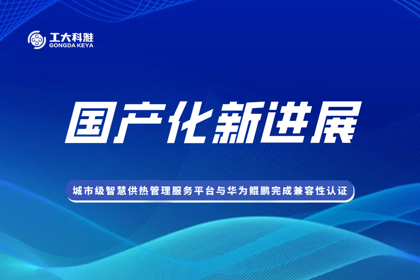1-22061G62021644