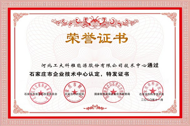 1-220QQ14153F6
