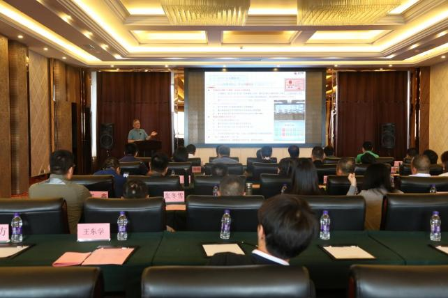 【行业互换】智慧供热顶峰论坛及现场互换会(图3)
