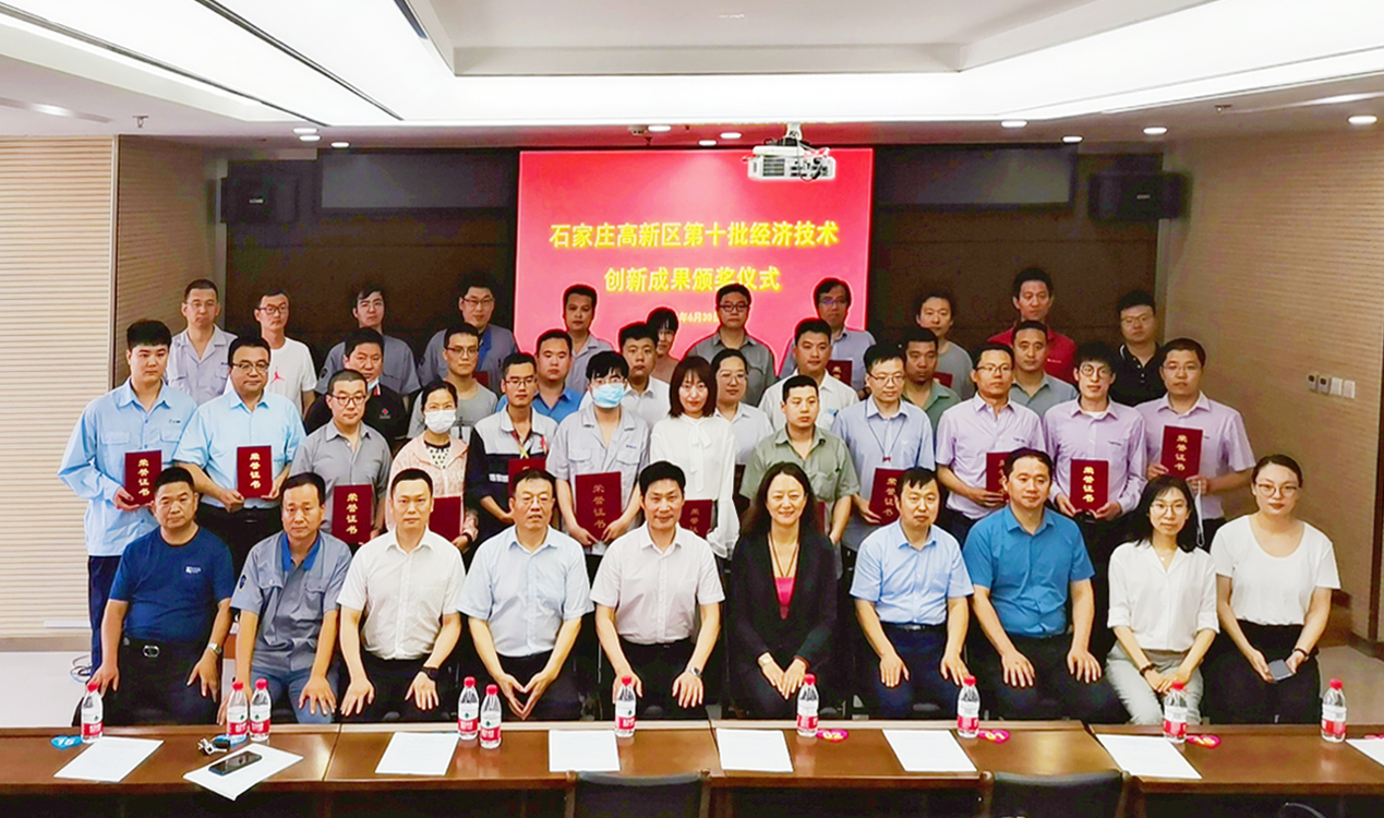 【喜报】菲律宾亚星荣获高新区总工会职工创新成就奖(图1)