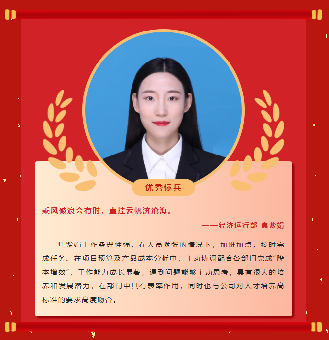 楷模力量丨菲律宾亚星2022年度赞美大会成功进行！(图10)