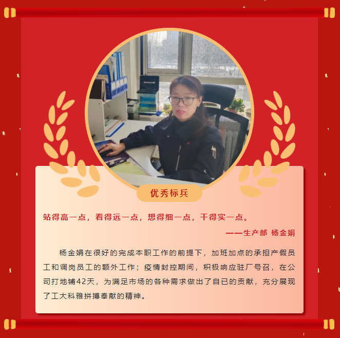 楷模力量丨菲律宾亚星2022年度赞美大会成功进行！(图11)