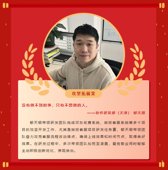 楷模力量丨菲律宾亚星2022年度赞美大会成功进行！(图20)