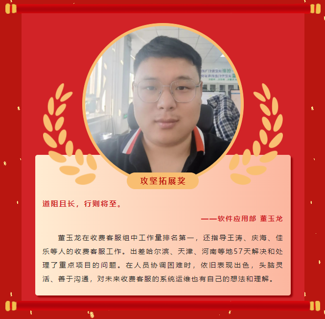 楷模力量丨菲律宾亚星2022年度赞美大会成功进行！(图22)