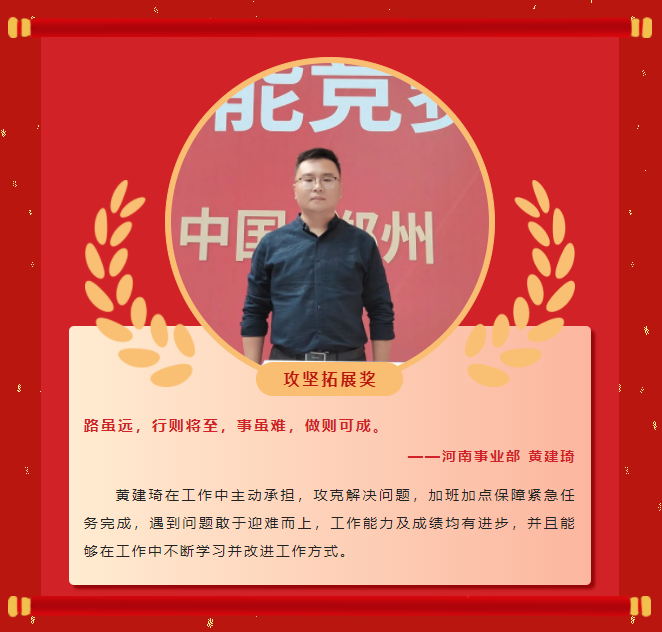 楷模力量丨菲律宾亚星2022年度赞美大会成功进行！(图17)
